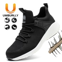 ¿ڱЬзҷ̴pmȫЬzsafety shoes
