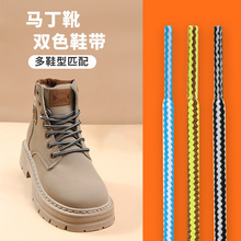 Ь���S�����lֱ�N�R��ѥ���^Ь�A�μӴ��pɫ�l�y��ɫЬ���Kһ�p