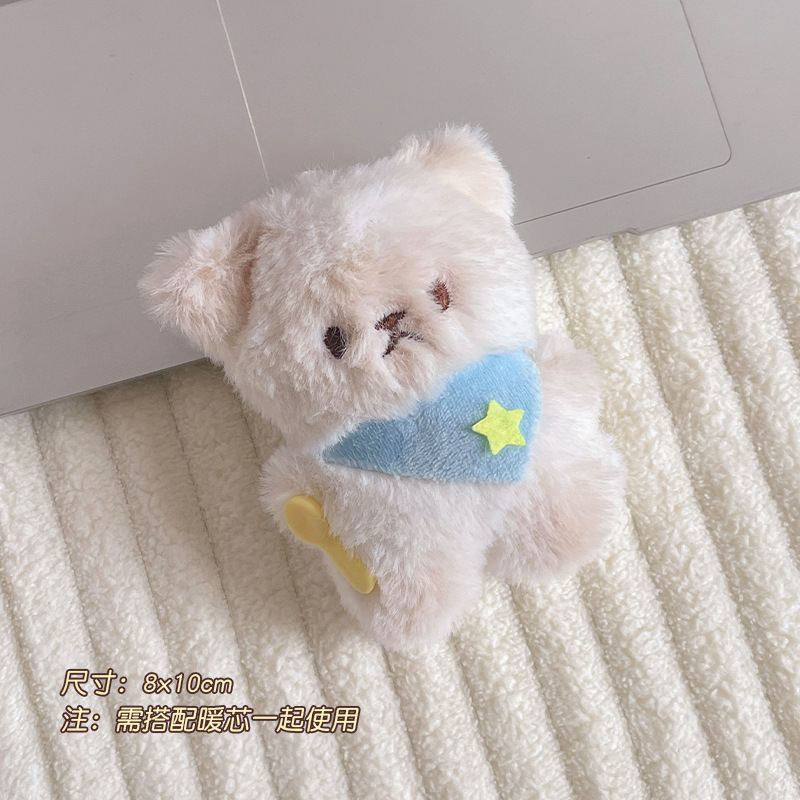 アニメのぬいぐるみの暖かい手の刺繍は発熱した手で暖かい手の卵を握って冬にポケットの暖かい赤ちゃんを交換することができる|undefined