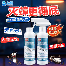 uĭʼșNlһCΛρ߻x҃Țx