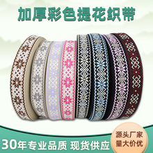 38mm���Ứ������ɫ�����L��]�Ӻ�����玧�������bЬñ�b��o��