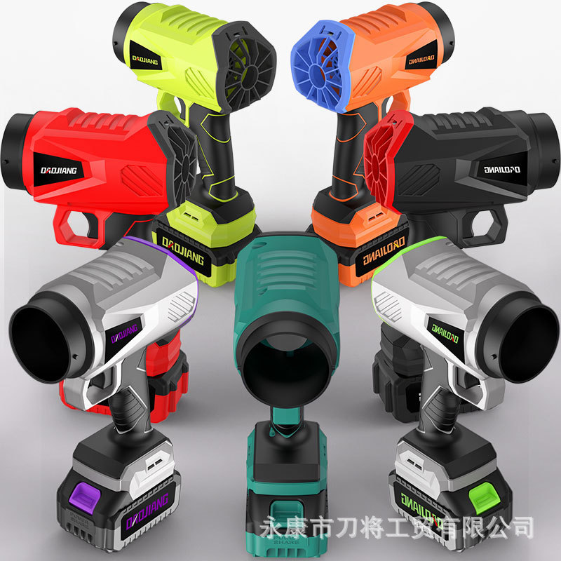 新型ハイパワー暴風機家庭用強力除塵掃葉吹灰暴力扇風機含道リチウム電気ドライヤー|undefined