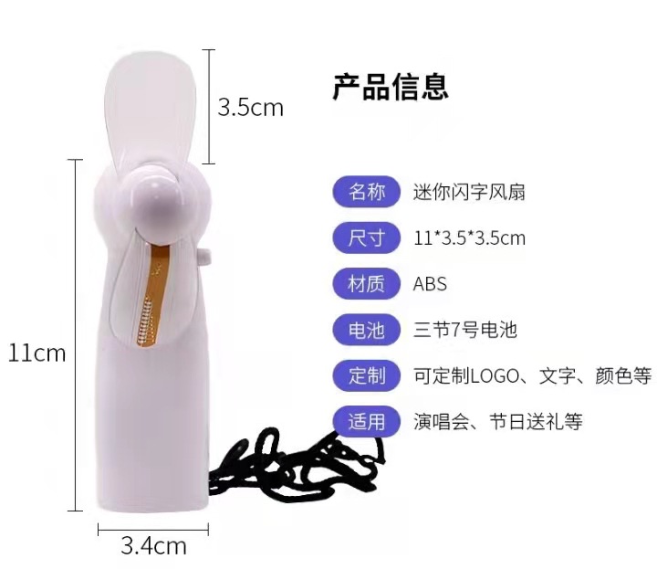 微信图片_20220323152201