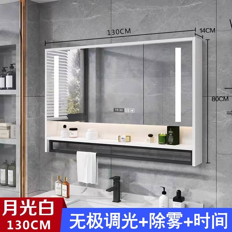 Armario de espejo de baño inteligente montado en la pared con retroiluminación antivaho espejo de baño rack de almacenamiento separado Gabinete integrado