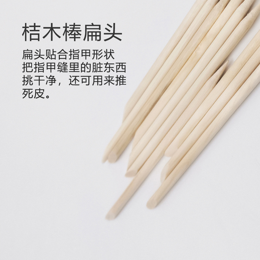 Cotton swabs for manicure
