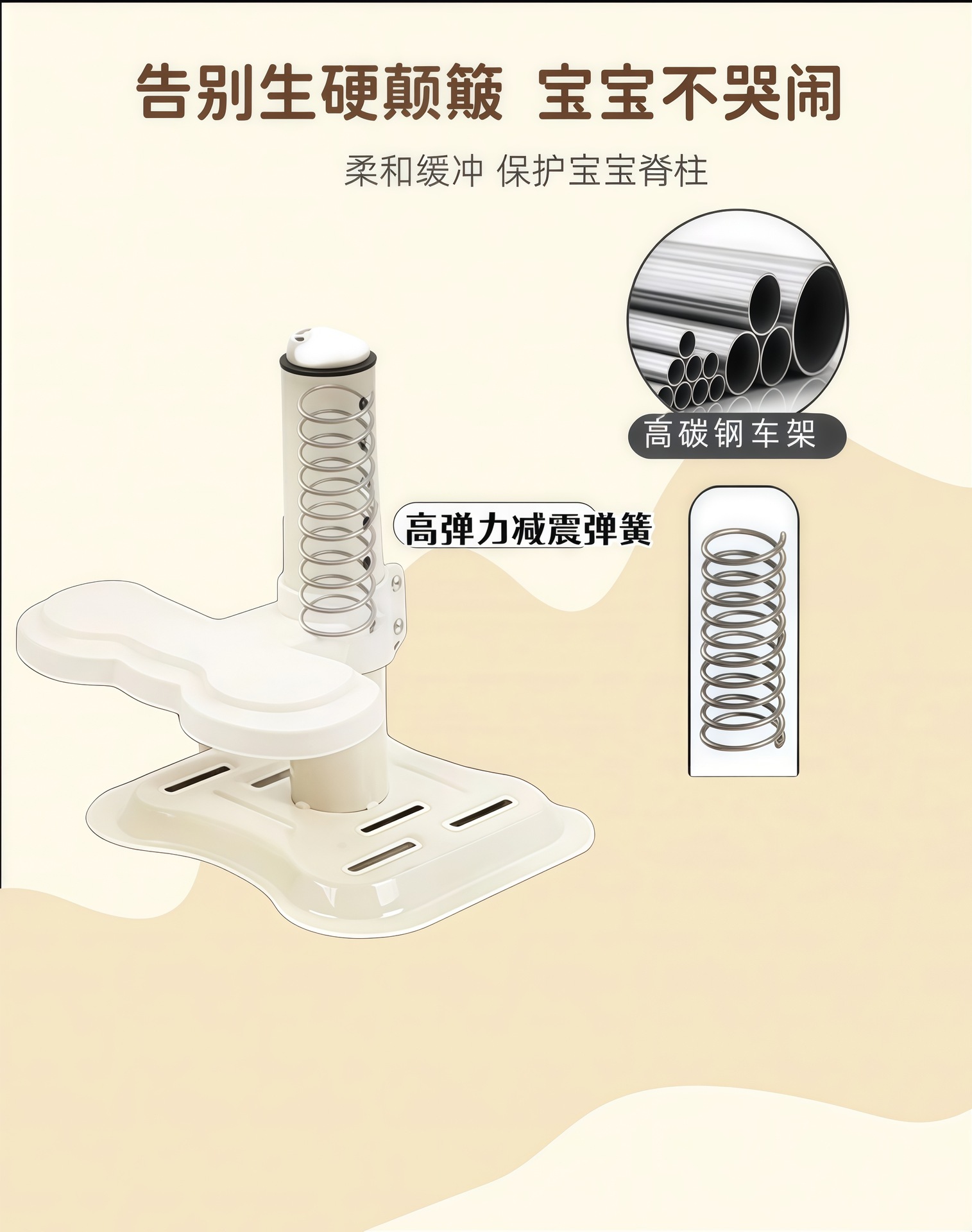 Electric scooter front-mounted child seat, battery-powered scooter child safety seat, adjustable height, shock-absorbing, thickened baby seat