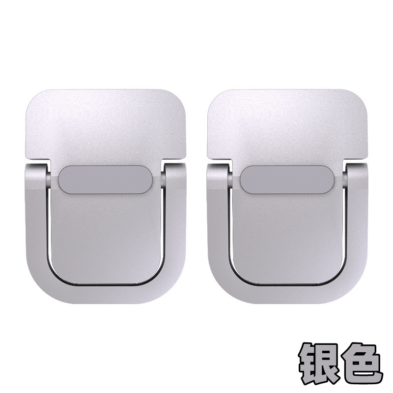 은색 플라스틱 1층