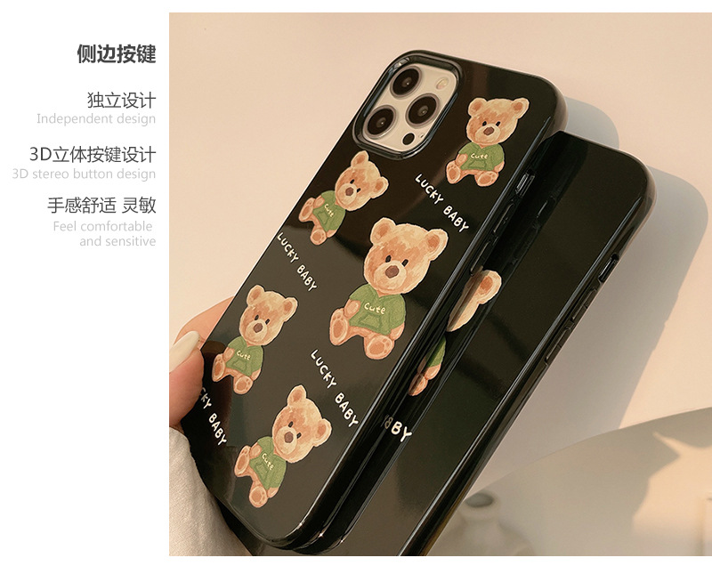绿衣熊_03.jpg