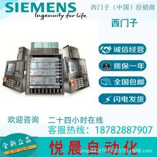 6SL3130-6TE23-6AA3   T ȫԭbƷF؛  S120Դģ