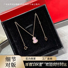 �߰汾925���y�18K��������ؐ���J����Ȼ�ۼt����ʯ�������J