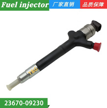 ���͹���������095000--7330 23670-09230�����ڷ���