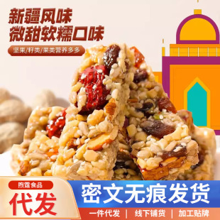 �ˌ��и��½��ֹ����c���������ͻ�ψԹ���ʳ�ֹ�����