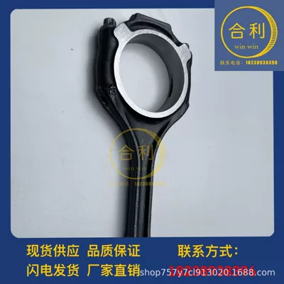 Factory wholesale processing, suitable Şatun