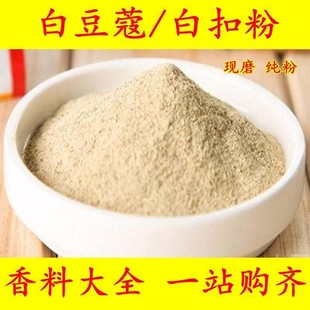 �Fĥ��ޢ��500g�׿���׶�ޢ�׿������r��؛���ϴ�ȫ��؛���]