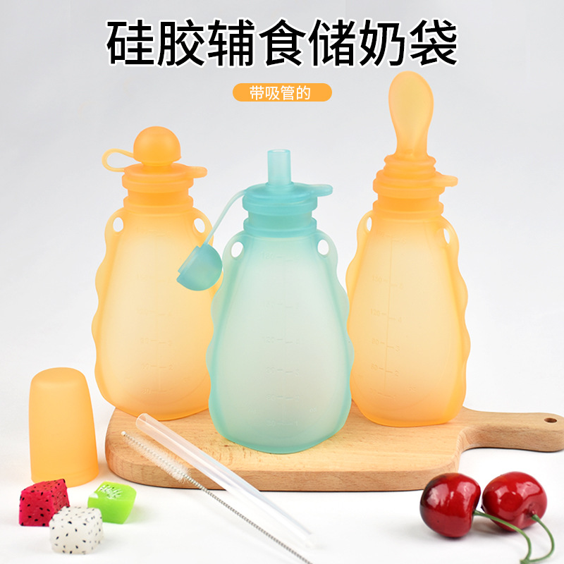 New Silicone Breast Milk Storage Bag, Fresh-Keeping Portable Baby Food Bag, Frozen Infant Wholesale Food Supplement Bottle