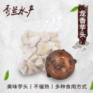 �������^��ā��ܛ ���r�F���߲� ����ܛŴ ���b2���b�r���ЉK���^