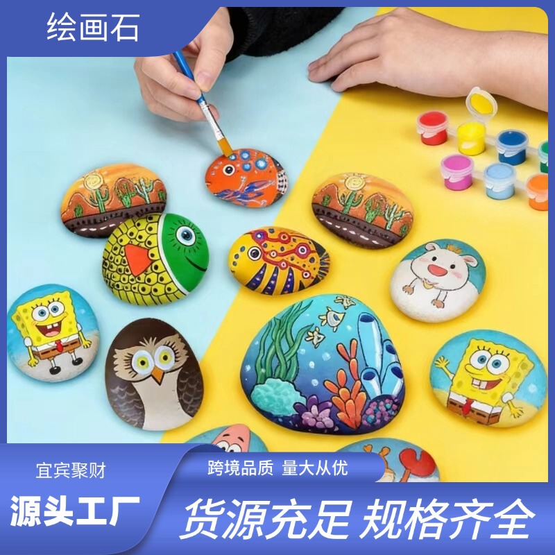 Stone Painting DIY Painting Stones, Hand-Selected Flake-Shaped Pebbles, Turtle Climbing Stones, Children's Creative Painting Stones