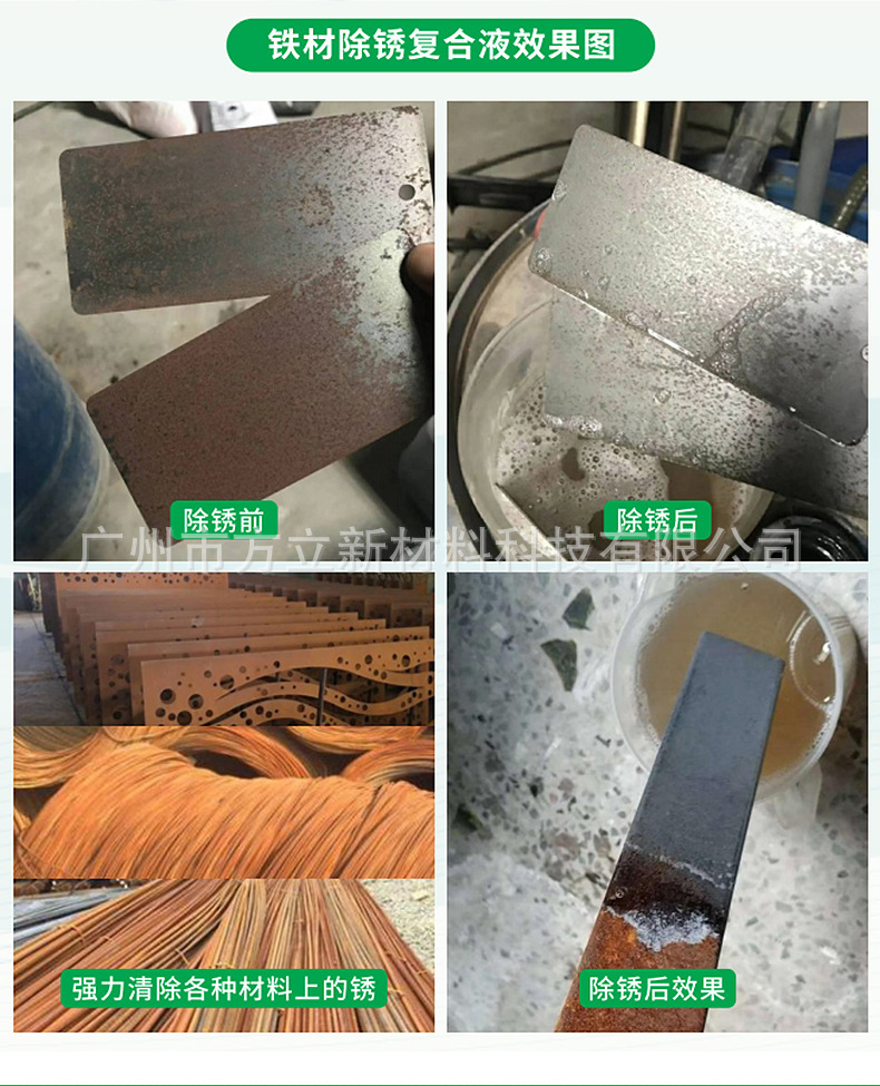 O1CN01Knzv2S1V264MfCn7b_!!2207