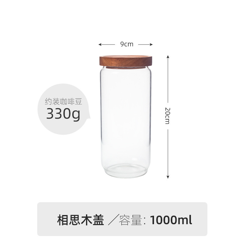 Frasco sellado de granos de café frasco de almacenamiento de botellas de vidrio de cocina de madera de acacia con tapa granos de fruta seca frasco de almacenamiento de té
