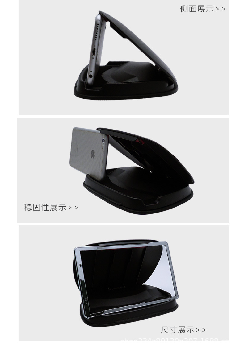 Car Mobile Phone Dashboard Center Console Bracket Silicone Anti-Slip Pad Base Car Navigator Creative Snap-On Type