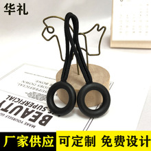 Դ�^�S���\�ӷ��b����������^���K ������β �K����β���z��Ƭ