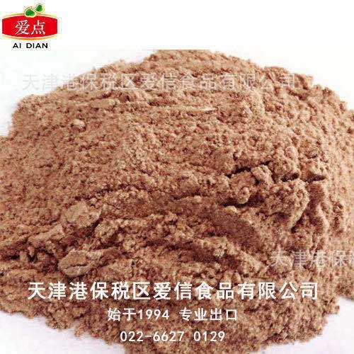 厂家直销 烤荞麦粉  批发供应 谷物杂粮粉粗粮