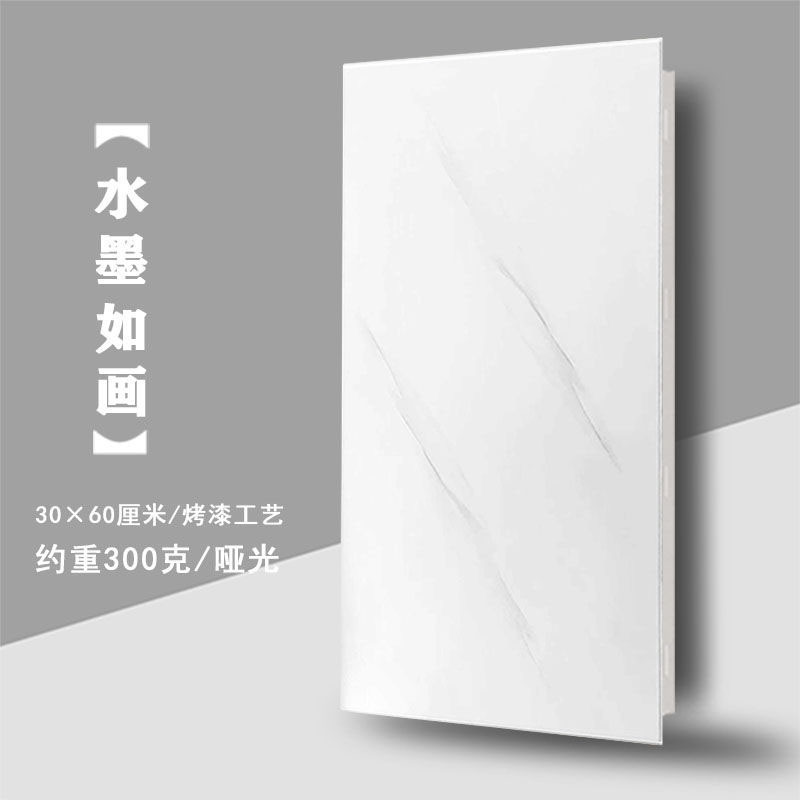 1.0 잉크 페인팅 300g