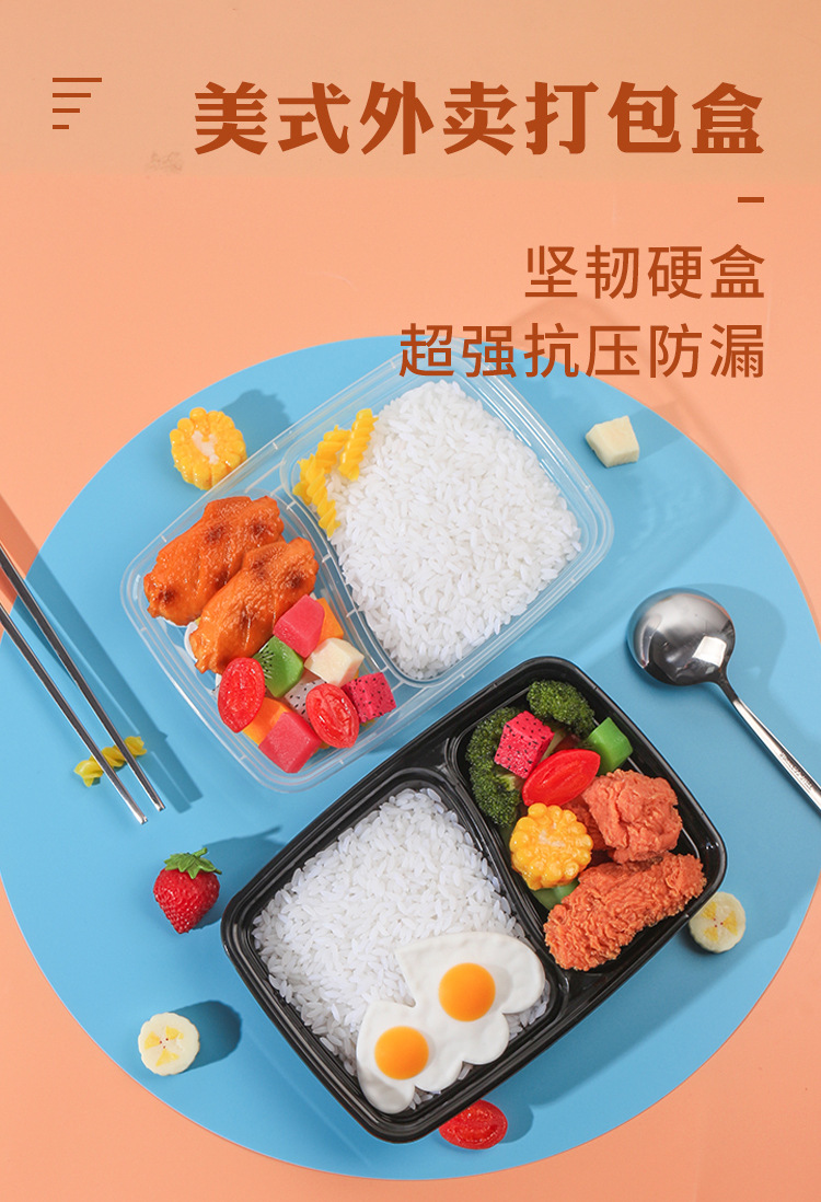 詳情頁_01