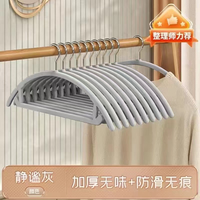 42CM/회색 곡선 광 투과