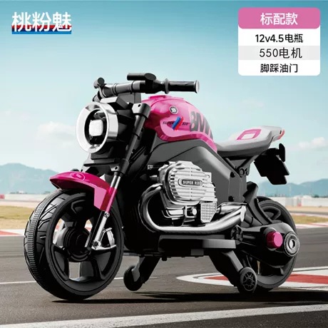 Niños motocicletas eléctricas triciclos niñas bebé coche de batería niños pueden montar coche de juguete recargable