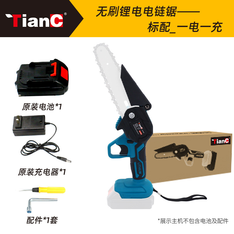 6 pulgadas mini sierra eléctrica recargable Sierra de poda eléctrica de litio para el hogar pequeña sierra de Mano Eléctrica de litio sierra de cadena eléctrica de registro de jardín