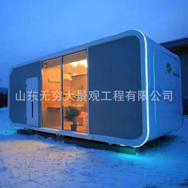 Cabina de oficina integrada móvil toda la casa cápsula espacial de control inteligente B & B punto escénico campamento actividad habitación de hotel alojamiento