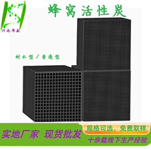 ߵC̿ ߻ȼ ^VU̎ C̿