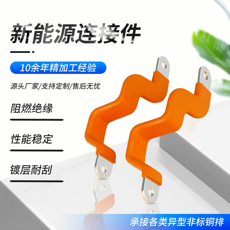 ����Դ����ͭ�� �����������ģ��ͭ�������� ���������ܾ�Ե����