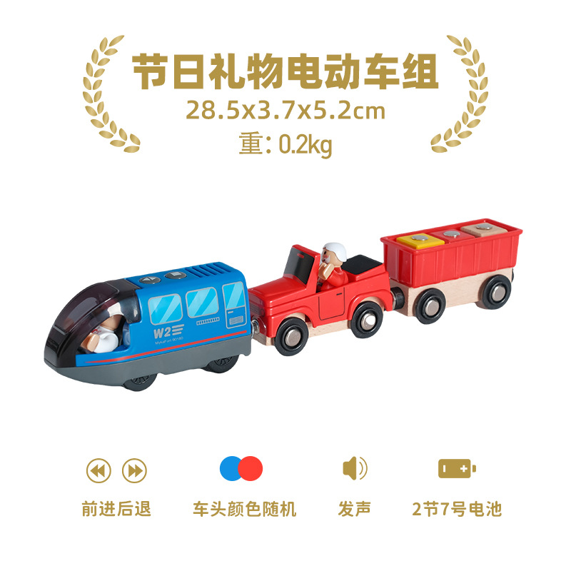 Pista de madera Tren Eléctrico fuego rescate carretera rescate escena compatible con Thomas pista de coche