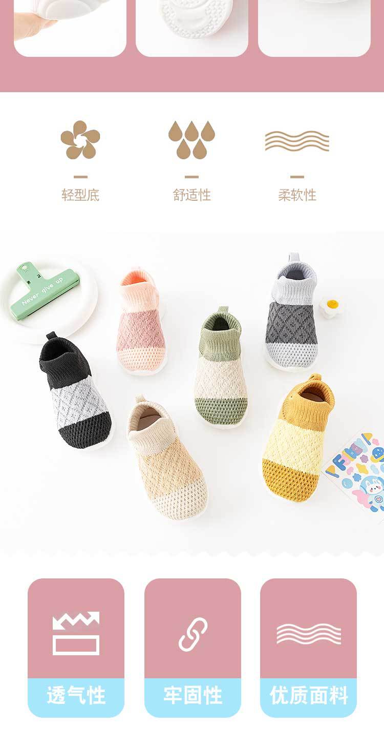 A19_03.jpg?x-oss-process=image/format,png