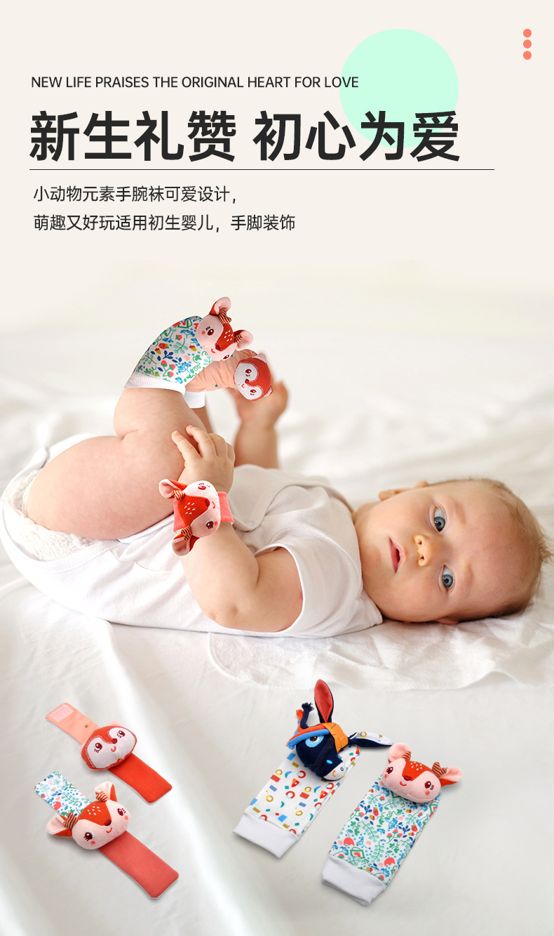 详情 (1)