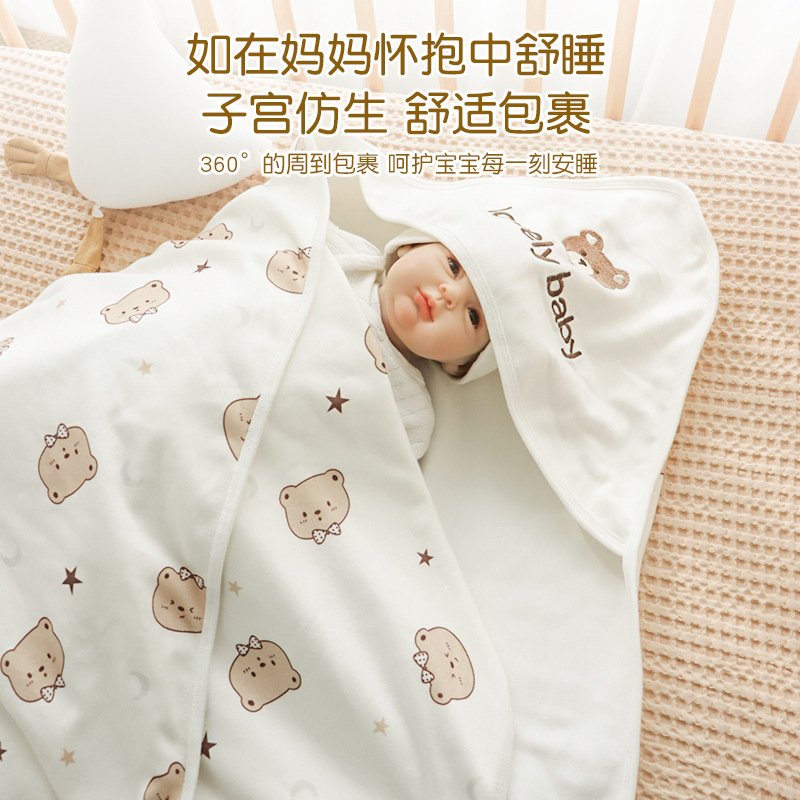 包被婴儿初生春夏薄款针织棉宝宝抱被新生儿童产房襁褓浴巾小毯子