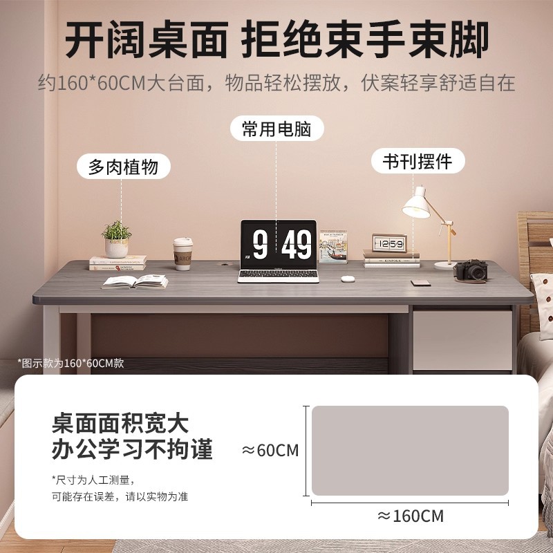 Escritorio de computadora dormitorio escritorio de escritorio