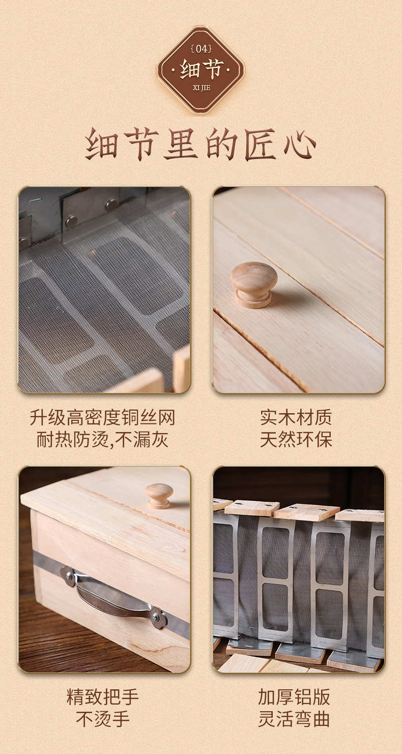 Dragon Bone Moxibustion Set Du Mai Governor Vessel Moxa Tool Home Use Ginger Moxibustion Summer Care quality and texture