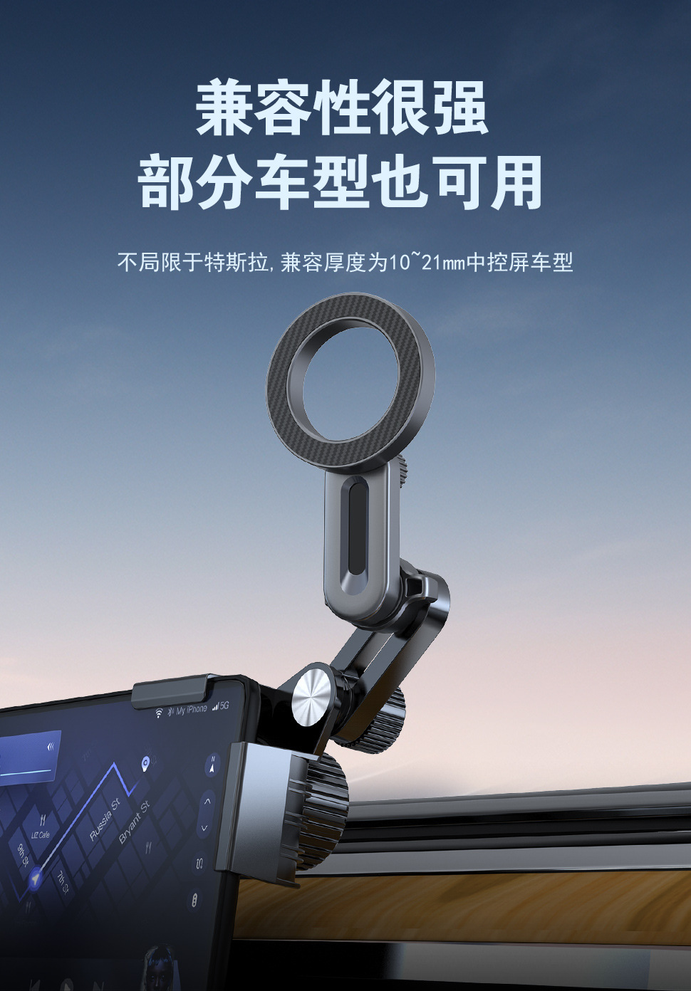 Magsafe Central Control Screen Stand Foldable Navigation Phone Holder Car-Mounted Cross-Border Tesla Air Vent Holder