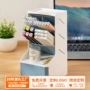抽屉式宿舍学生斜插式收纳盒