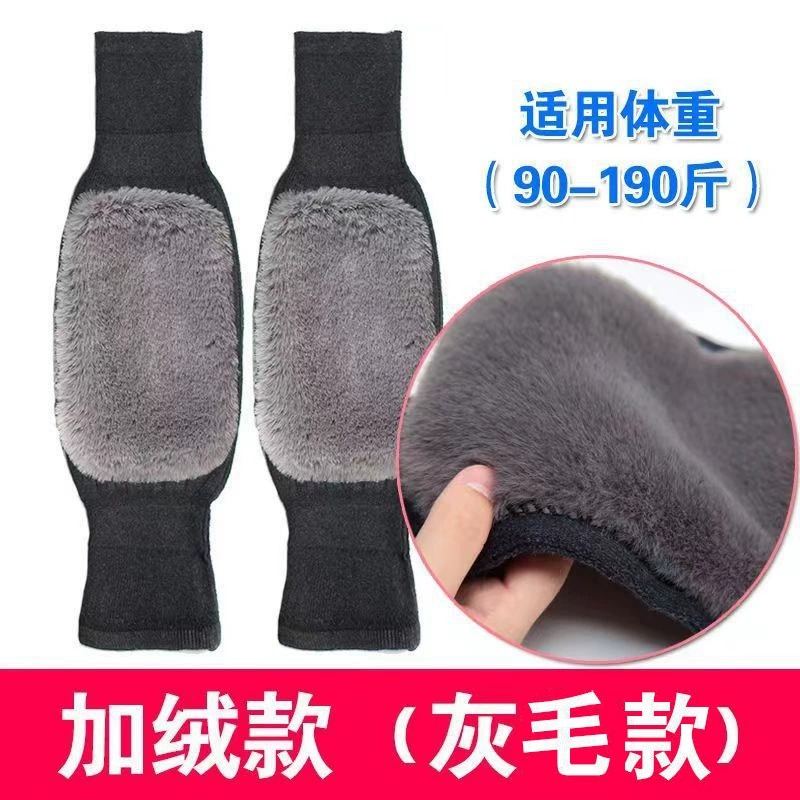 Keep warm winter knee pads, windproof belt for cycling, gaiters, increased thickness