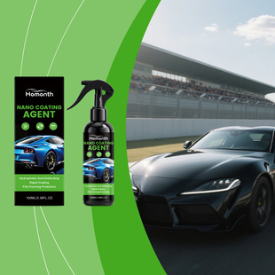 HOMONTH �{�׉T�ӄ� �ճ��坍���撁�ⷭ���B�o��ɱ���Ĥ��