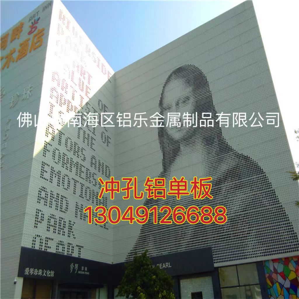 微信图片_20230307152538
