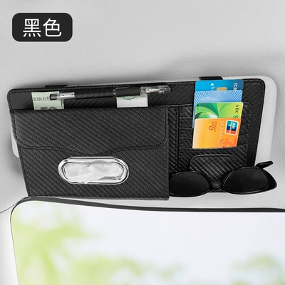 Car Glasses Clip/Bill Clip Sun Visor Glasses Holder Bill - black