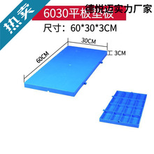 ���_�бP���ϗ����܇ƽ�������������؛��ص�̨��}��؉|�ؼ�