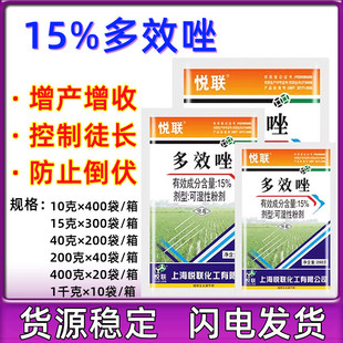 ������С��ˮ���Ҙ���䰫����������1000g���]�Ϻ���15%��Ч��