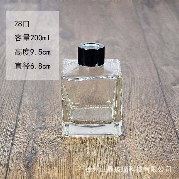 투명 200ml 내부 플러그 + 검정색 캡(단일 가격)