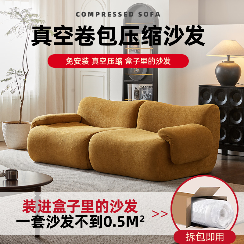 Diseñador de sofá de esquina modular medieval celebridad en línea combinación libre sala de estar tamaño de casa sofá de compresión transfronteriza